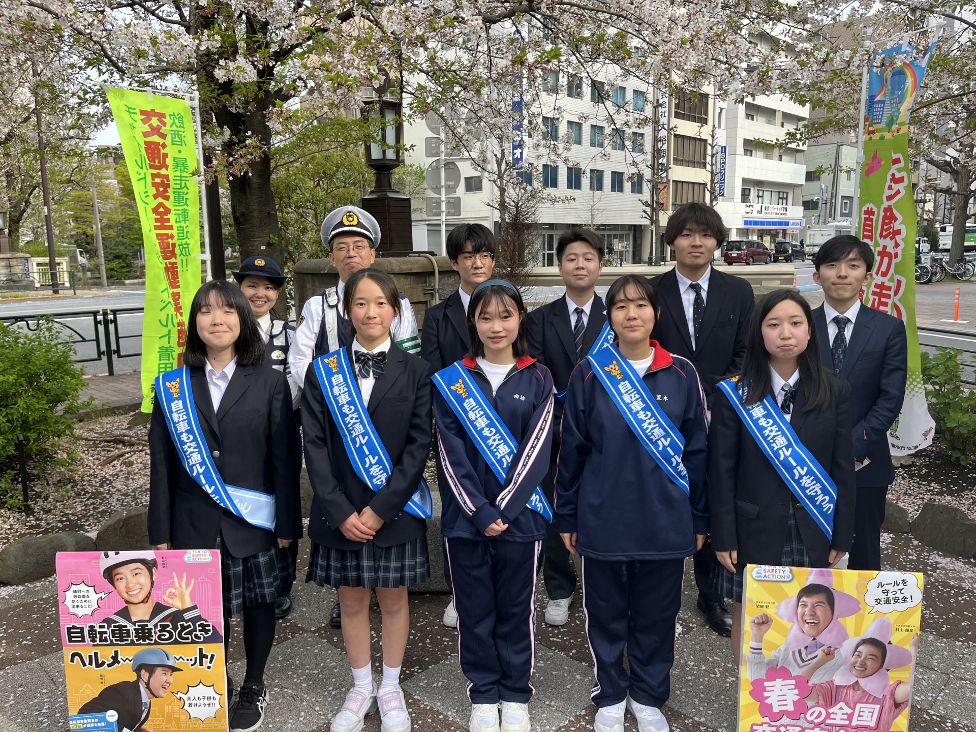 画像 -20240411-063216-d936f71d